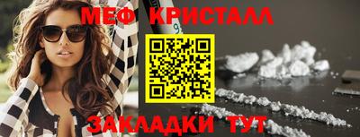 гидропоника Партизанск
