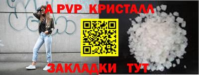 гидропоника Первоуральск