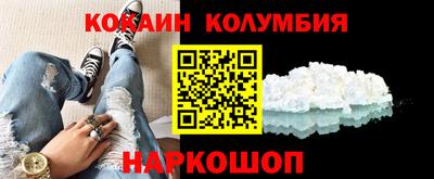 альфа пвп Пенза