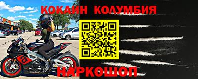 гидропоника Партизанск