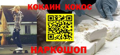 альфа пвп Пенза