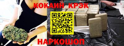 альфа пвп Пенза