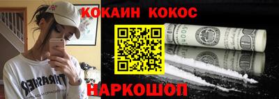 гидропоника Партизанск