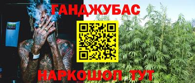 гидропоника Первоуральск