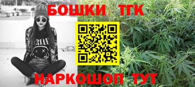 гидропоника Первоуральск