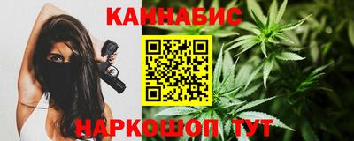 альфа пвп Пенза