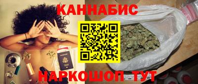 гидропоника Партизанск