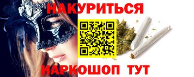 альфа пвп Пенза