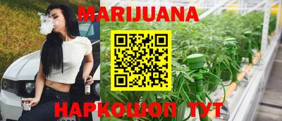 гидропоника Первоуральск
