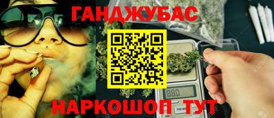 гидропоника Первоуральск