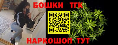 гидропоника Первоуральск