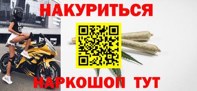 гидропоника Первоуральск