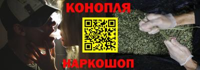 гидропоника Первоуральск