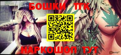 гидропоника Первоуральск