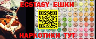 альфа пвп Пенза