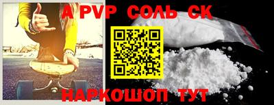 гидропоника Первоуральск