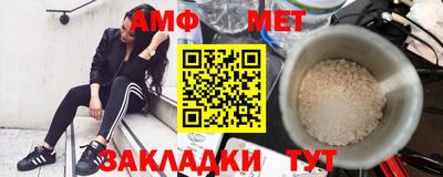 гидропоника Первоуральск
