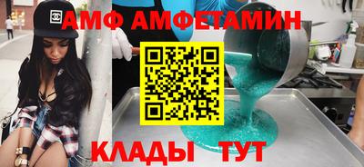 гидропоника Первоуральск