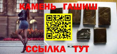 альфа пвп Пенза