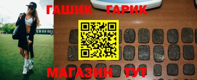 гидропоника Партизанск