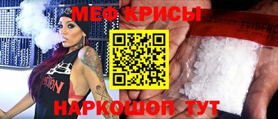 гидропоника Партизанск