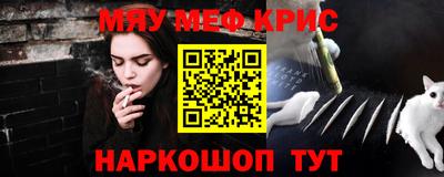 гидропоника Первоуральск
