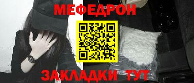 альфа пвп Пенза