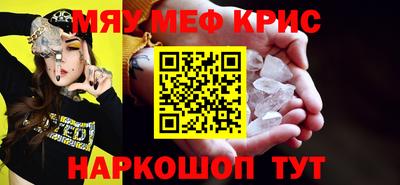 гидропоника Партизанск
